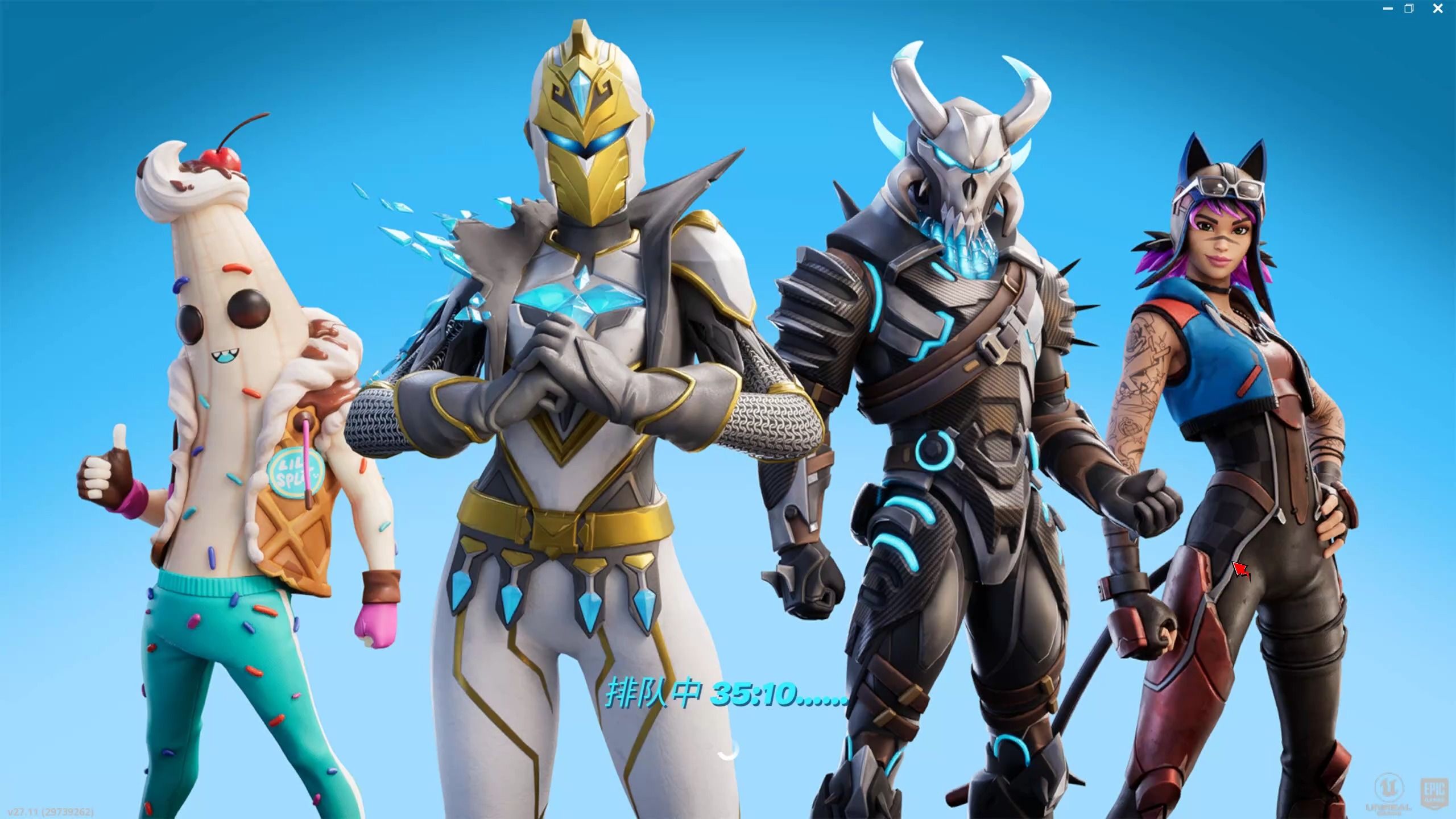 獨特體驗不 獨特體驗不