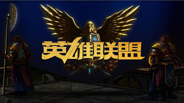 个不可或缺 个不可或缺