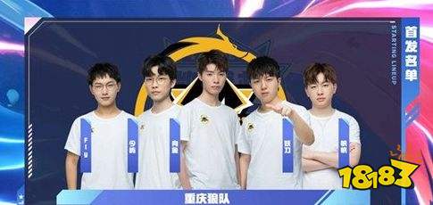 A比赛魅力